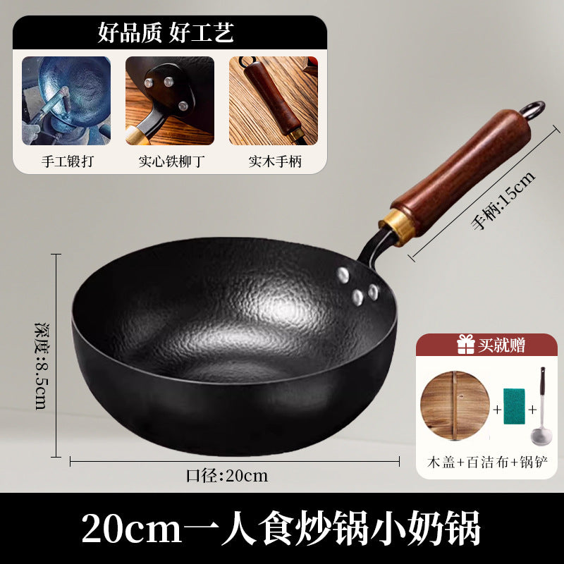 Non-stick Large Belly Wok for Home Use, No Coating, Suitable for Induction Cookers, Fine Iron Wok, No Preheating Needed, Small Stir-fry Pan