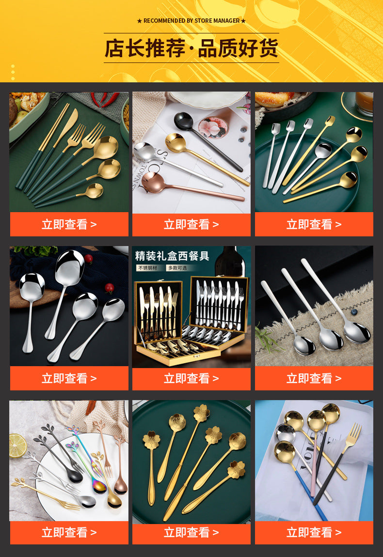 Portuguese Cutlery Stainless Steel Knife and Fork Two-Piece Set Western Steak Knife Fork Spoon Cutlery Gift Box Set Customizable LO