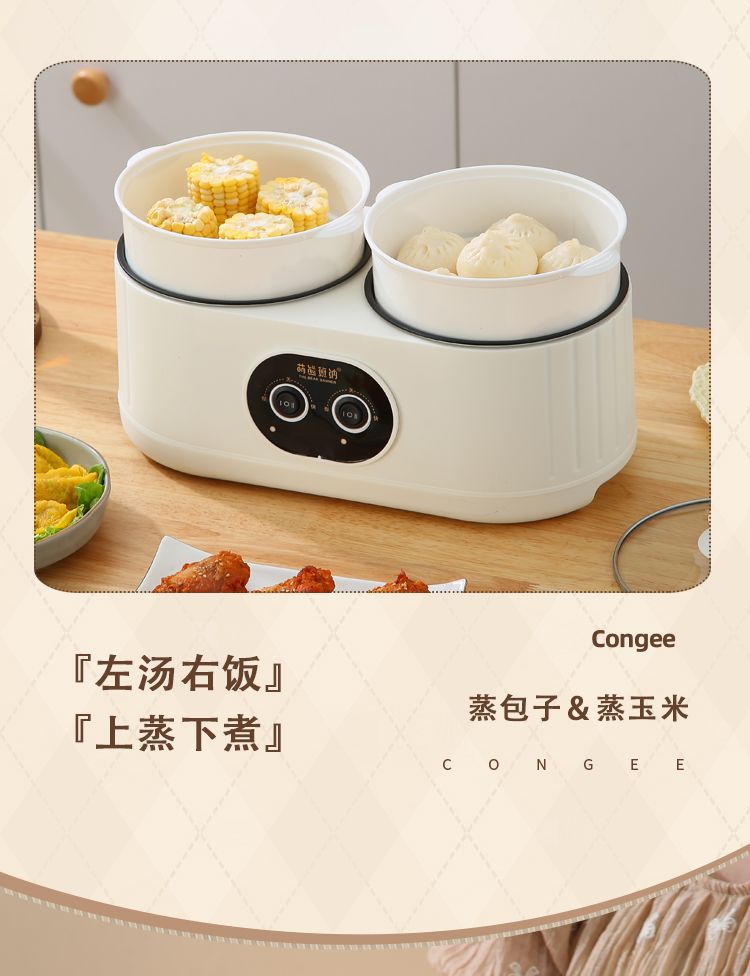 Wholesale Dual Pot Rice Cooker Fully Automatic Multi-Functional Integrated Rice Cooker Hot Pot Steaming Intelligent Reservation Insulation