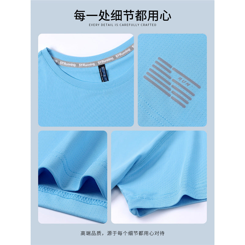 Ice Silk Quick-Dry Workwear T Custom Printed T-Shirt logo Breathable Round Neck Outdoor Sports Corporate Group Cultural Shirt for Men