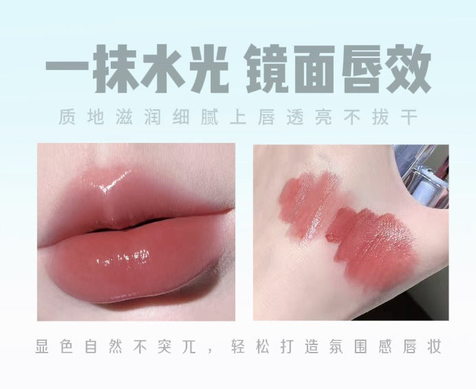 Cross-border Exclusive Hot Sale SENSORY PARTY Butterfly Soft Honey Mirror Lip Gloss Matte Finish Brightening Lip Gloss