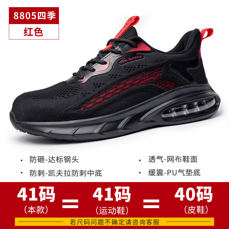 Zhen Gu Cross-Border Safety Shoes for Men and Women, Air Cushion Shock Absorption, Anti-Smash, Anti-Puncture, Breathable Safety Shoes with Steel Toe Cap for Men