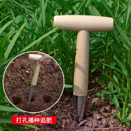 Gardening Hole Puncher T Type Fertilizer Vegetable Seeds Seedling Transplanting Planting Tool Wooden Handle Garden Fertilizer Punching Seeding Tool