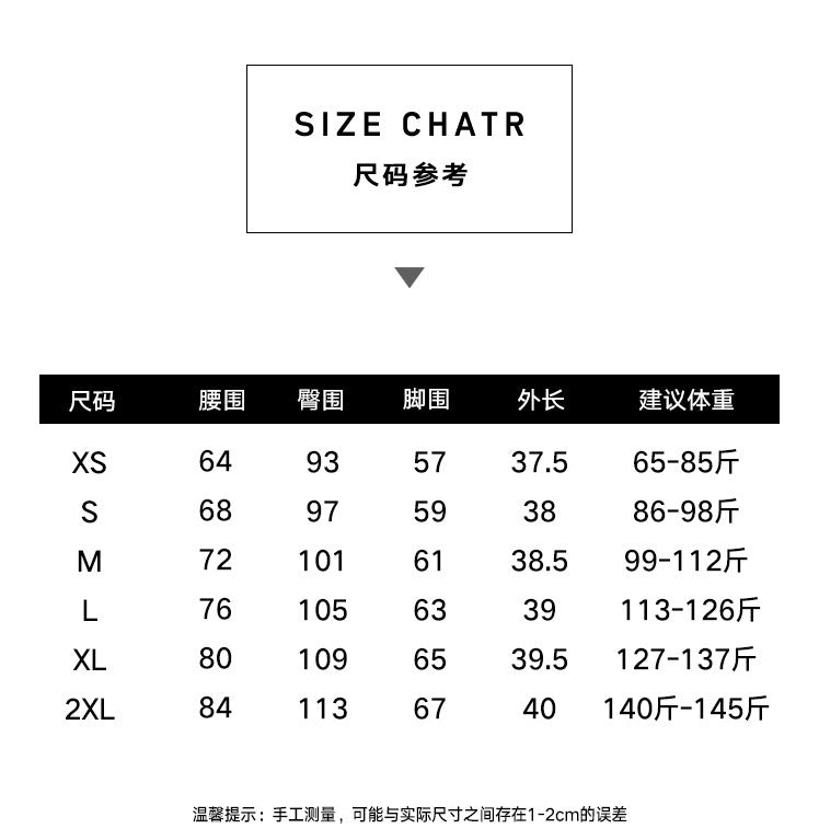 Women's Denim Overalls Summer Thin Loose Slimming Straight Strap Jumpsuit Denim Overalls Shorts