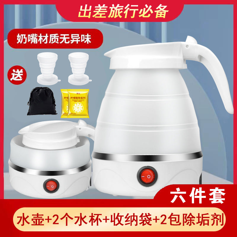 Travel Folding Kettle Silicone Electric Kettle Portable Kettle Mini Small Household Kettle Gift