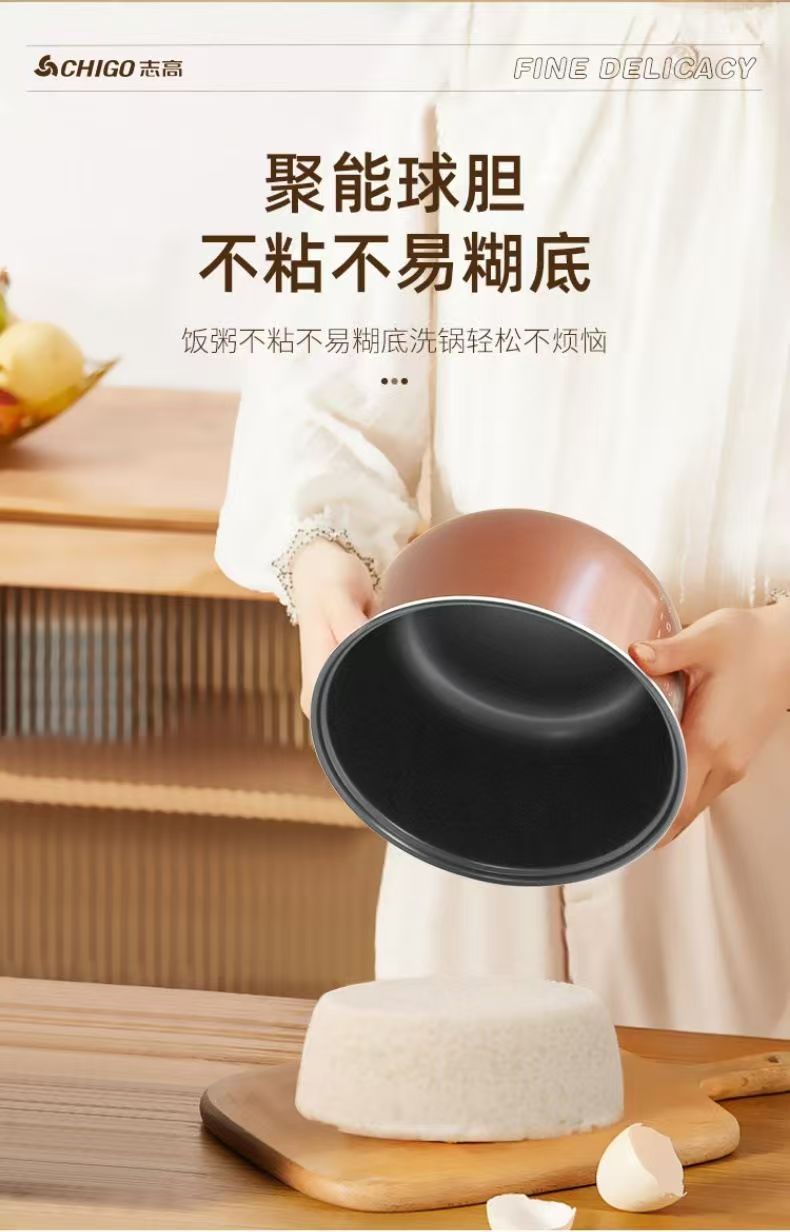 Zhigao Rice Cooker for Home and Dormitory, Multi-Functional Rice Cooker, Non-Stick, Smart, with Timer and Reservation Function2to5Steamer Rice Cooker