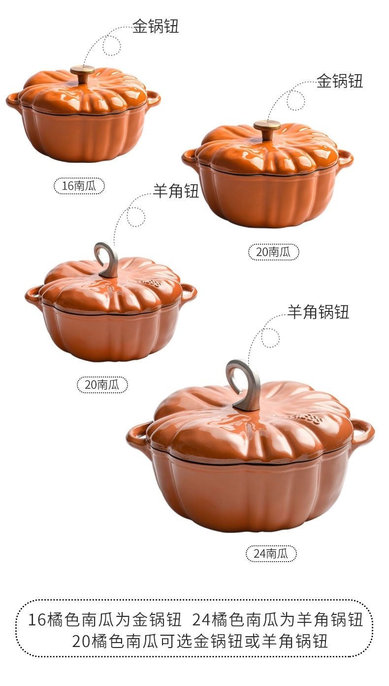 Enamel Pot Pumpkin Shape Enamel Pot Soup Stew Multifunctional Pot Household Enamel Soup Pot Induction Cooker Compatible