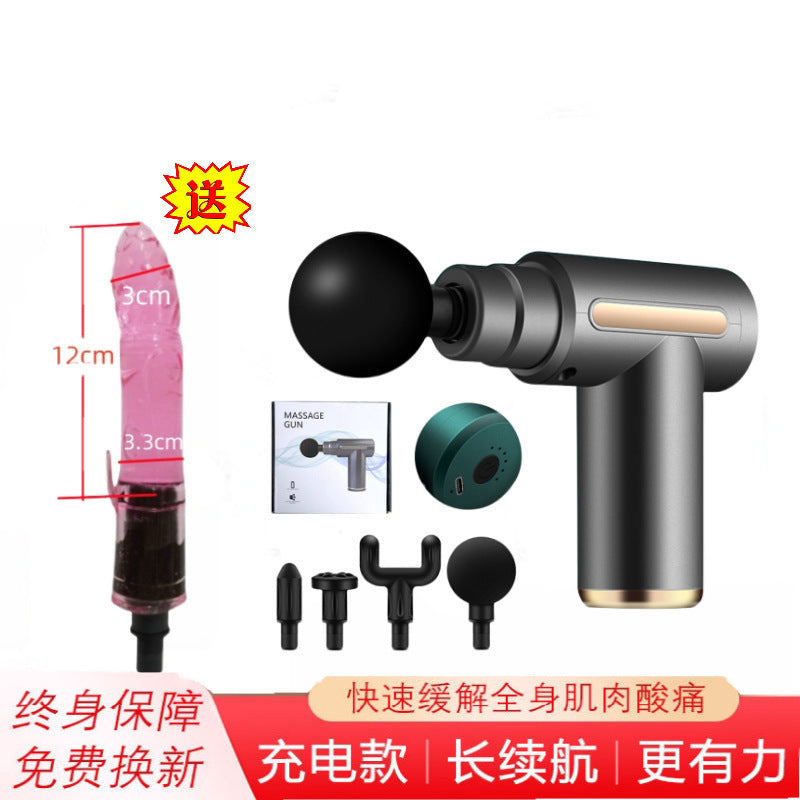 Fascia Gun Modified Head Massage for Women Multi-Functional Adapter Replacement Silicone Accessories Adult Gun Head Massager Device