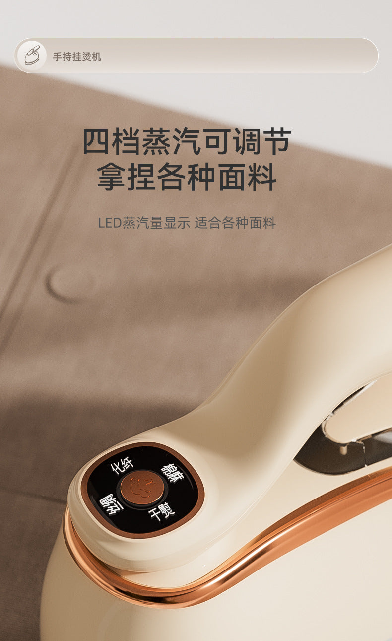 Steam Garment Steamer Household Small Ironing Machine Portable Handheld Steam Iron