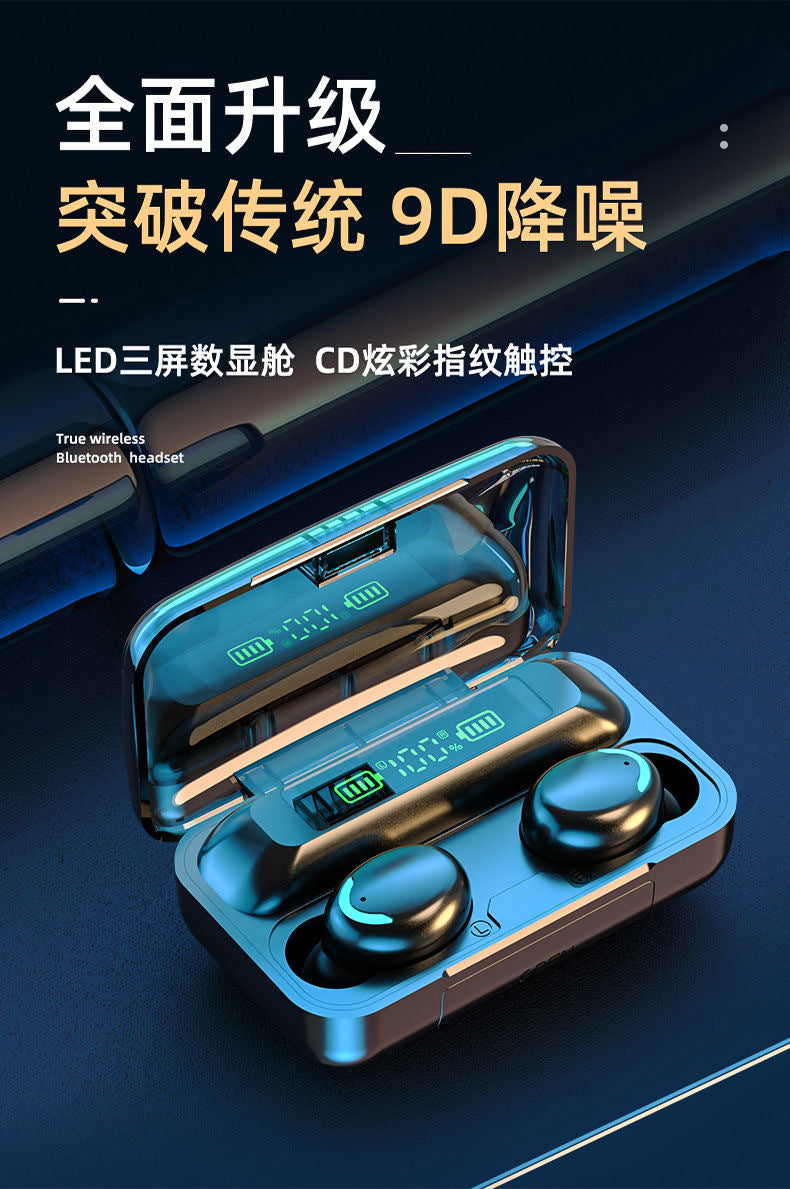 True Wireless Bluetooth Earbuds Dual Ear Noise Cancelling Low Latency In-Ear Sports Running Music Gaming E-Sports Long Battery Life