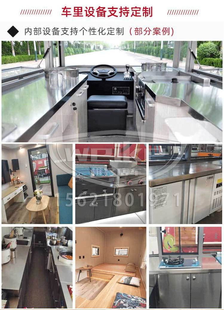 Mobile Breakfast Cart Night Market Food Cart Outdoor Commercial Street Sales Cart Mobile Food Cart Multifunctional Internet Celebrity Snack Cart