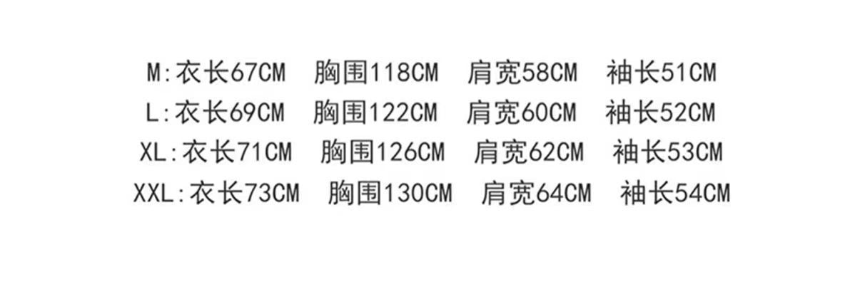 Brand Foreign Trade Cut Label Clearance Special Counter Withdrawal American High Street Fun Casual Pattern Print Crew Neck Sweatshirt
