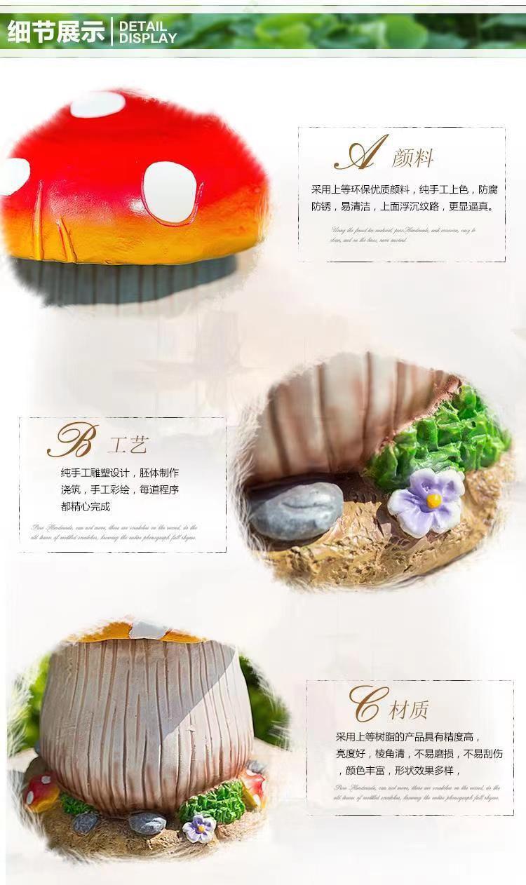 Outdoor fiberglass mushroom table and chair ornament Yard Table Courtyard Garden Kindergarten Garden Landscape Sculpture Ornament