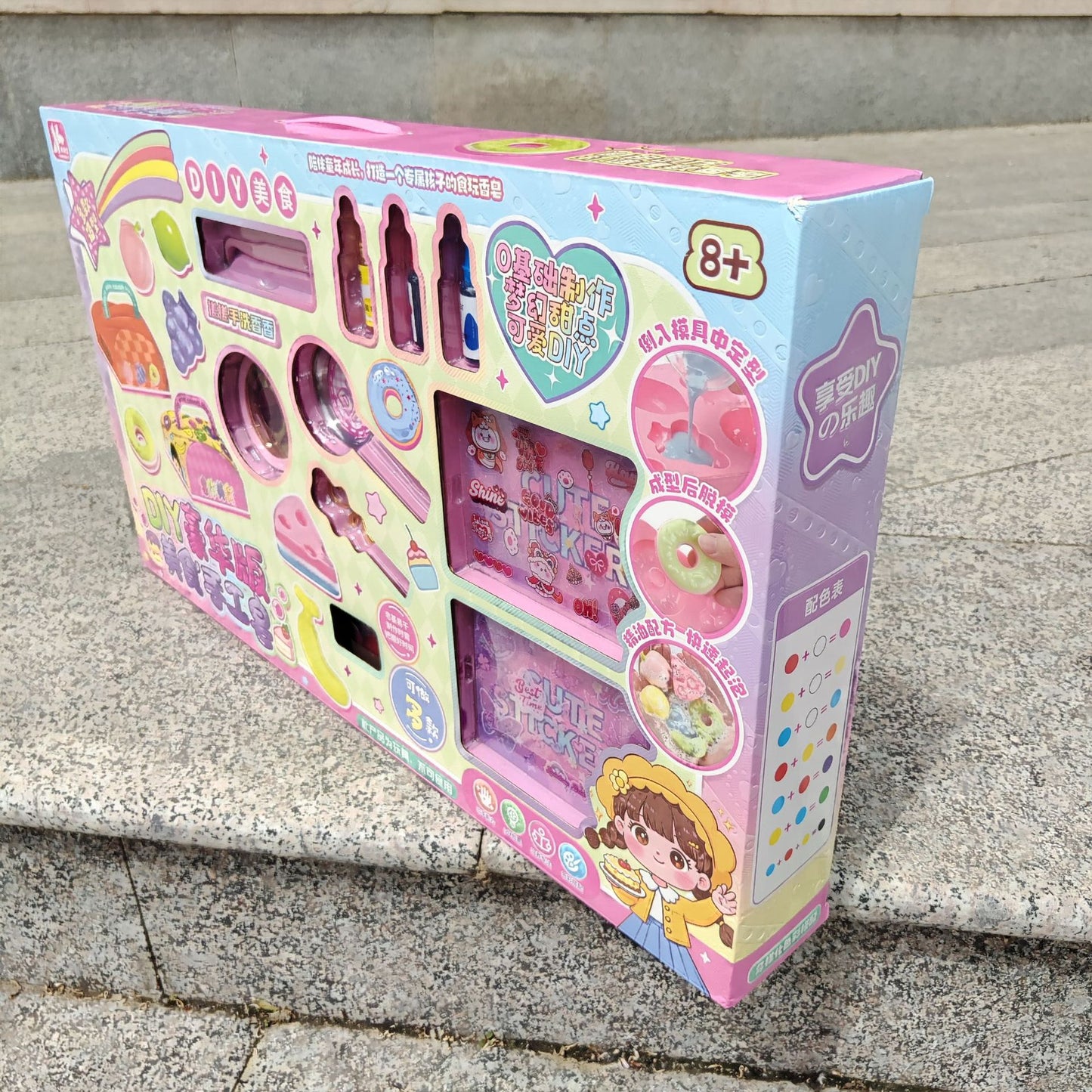 girl DIY Gourmet Handmade Soap Material Puzzle Set Training Institution Enrollment Children's Toys Gift Wholesale