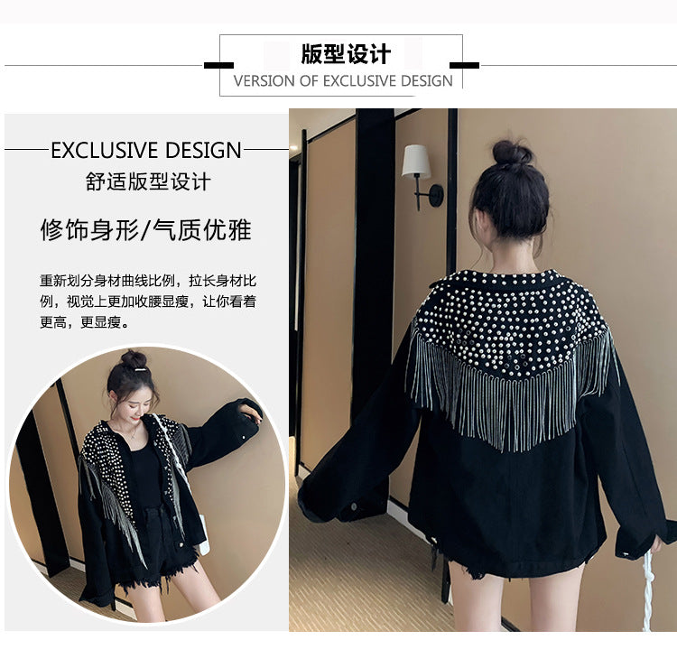European and American New Style Tassel Heavy Embellished Rhinestone Rivet Long Sleeve Korean Version Loose Slimming Fashion Beaded Denim Jacket for Women