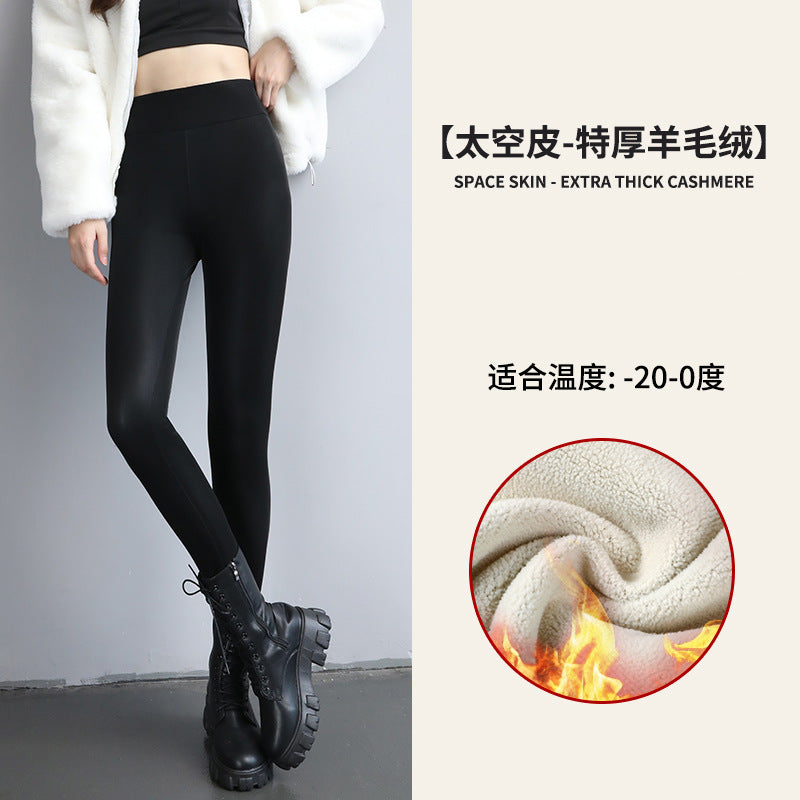 PU Women's Leather Pants Autumn Winter Long Pants Base Pants Fleece Lined Thickened High Waist Slimming Windproof Waterproof Outdoor Wear Wholesale