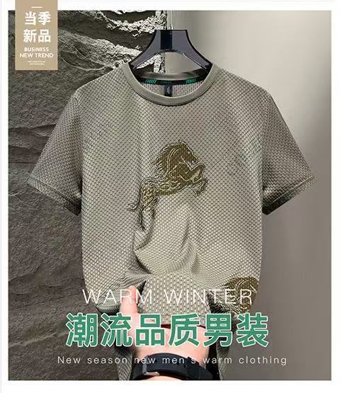 Foreign Trade Ice Silk Short Sleeve t Men's Summer Trendy Brand Short Sleeve T-Shirt2025New casual quick-dry men's top