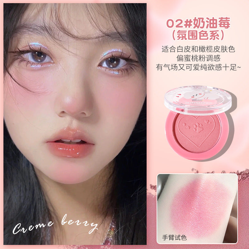 Ming Xizhi Sunshine Vitality Single Color Blush Natural Matte Brightening Expanding Color Rouge Enhancing Complexion Atmosphere Series2034