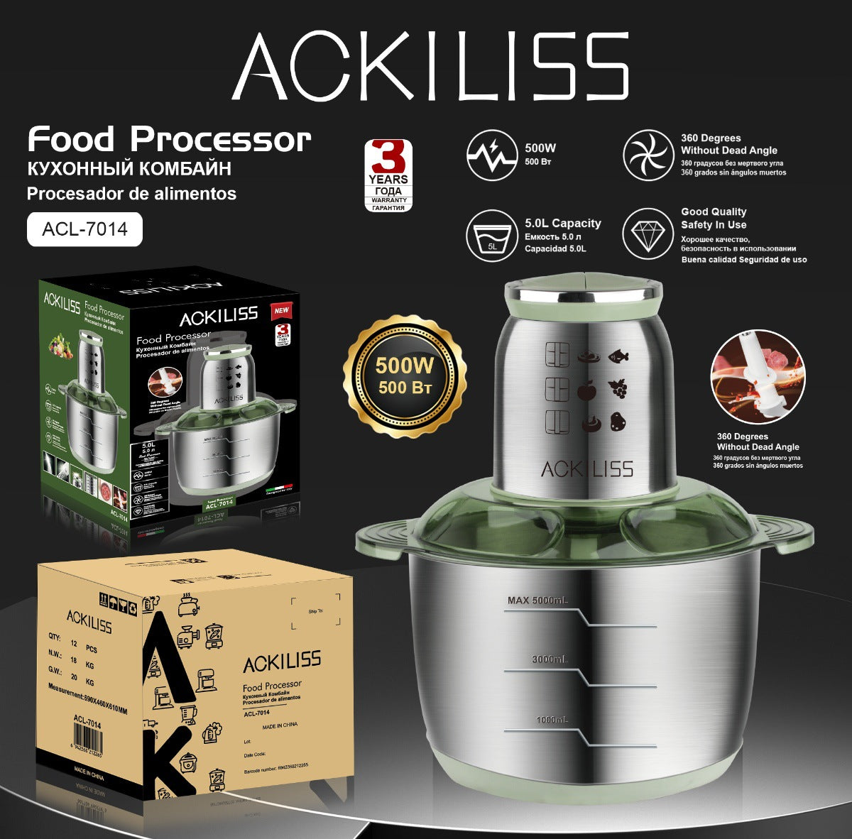 ACKILISS European and American Standard Cross-Border Meat Grinder Household Cooking Machine Kitchen Multi-Functional Stainless Steel Electric Meat Mincer5L
