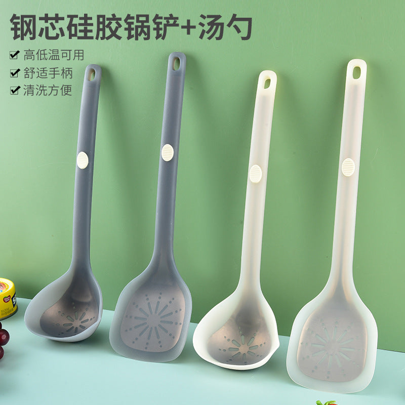 New Style Steel-Clad Silicone Spatula Semi-Transparent Silicone Chinese Spatula Household Kitchen Food-Grade Non-Stick Cooking Spatula