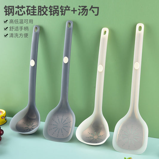 New Style Steel-Clad Silicone Spatula Semi-Transparent Silicone Chinese Spatula Household Kitchen Food-Grade Non-Stick Cooking Spatula