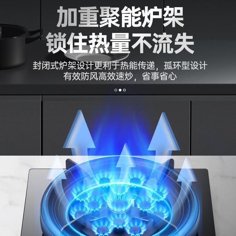 Gas Stove Single Burner Household High Heat Energy-Saving Stove Built-in Countertop Dual-Use Timer Gas Stove Tempered Glass