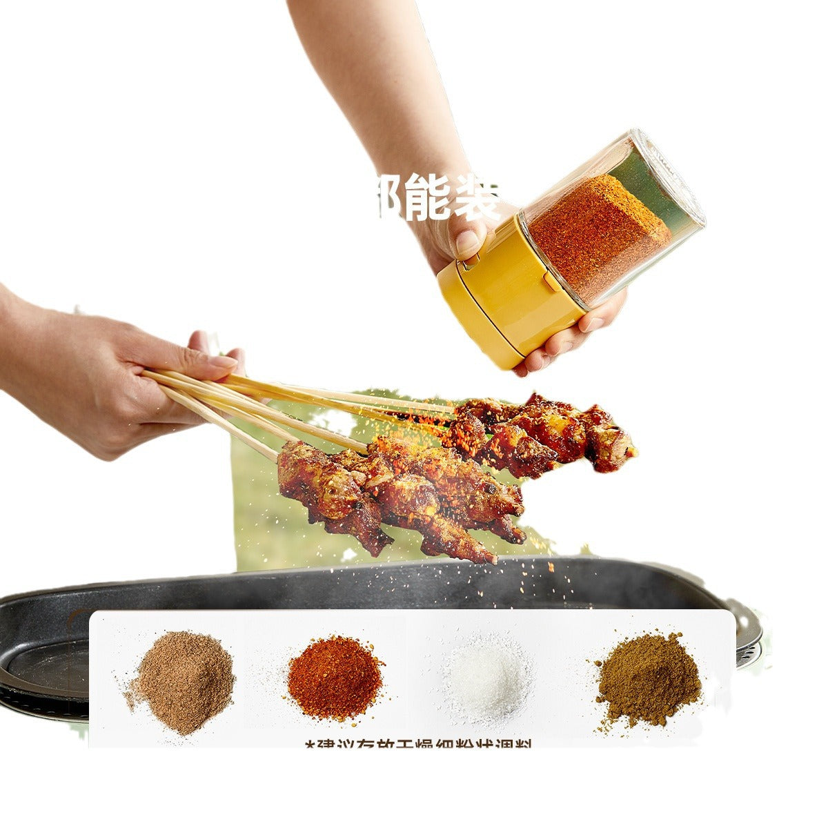 Quantitative Salt Jar Seasoning Bottle Household Kitchen Salt Shaker Measuring Tool Seasoning Box Seasoning Jar Set Salt Control Bottle