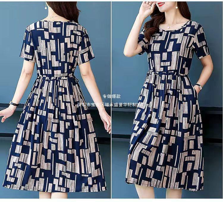Cross-Border Summer Plus Size Short Sleeve Dress Women Printed Waist Slimming Mid-Length Elegant Dress Trendy