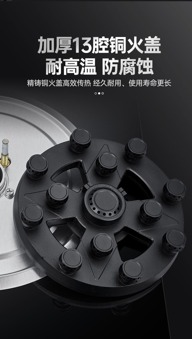 Gas Stove Single Burner Household High Heat Energy-Saving Stove Built-in Countertop Dual-Use Timer Gas Stove Tempered Glass