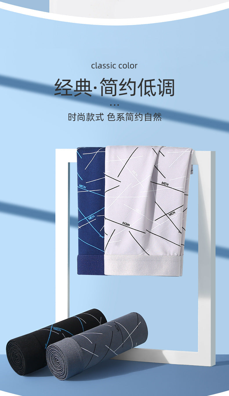 【New product best-selling】Men's Underwear Boxer Briefs Youth Mid-Rise Four-Corner Underwear Men's Plus Size Underpants Shorts http://detail.1688.com/offer/724677929045.html