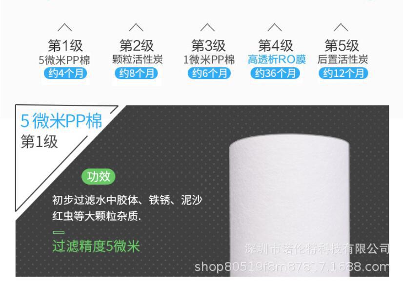Fully Automatic Intelligent Temperature and Heat Integrated Water Purifier for Rural Kitchen, Heating Direct Drinking Household Pure Water Machine Integrated Machine