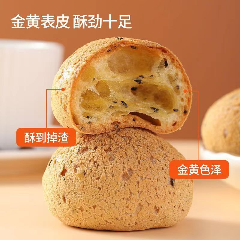 Soft and Chewy Small Mochi Original Flavor/Chocolate/Cranberry Three Flavors Available Small Bread Pastries Snacks
