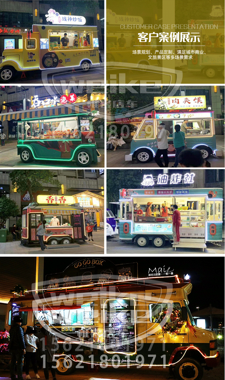Mobile Breakfast Cart Night Market Food Cart Outdoor Commercial Street Sales Cart Mobile Food Cart Multifunctional Internet Celebrity Snack Cart