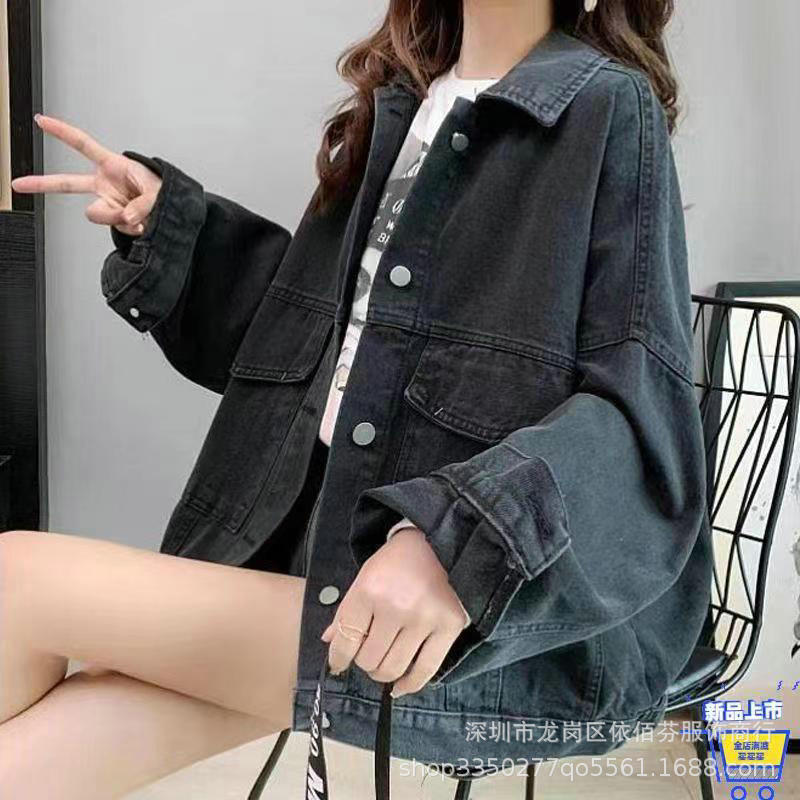 Spring and Autumn Foreign Trade Cross-Border Women's Denim Shirt Trendy Brand Korean Version Street Style Denim Top Women's Export Miscellaneous Denim Jacket