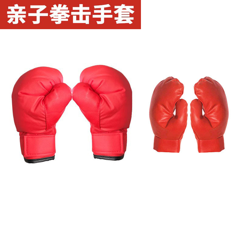 Inflatable Punching Bag Punching Column Standing Sandbag Adult Home Training Equipment Children's Equipment