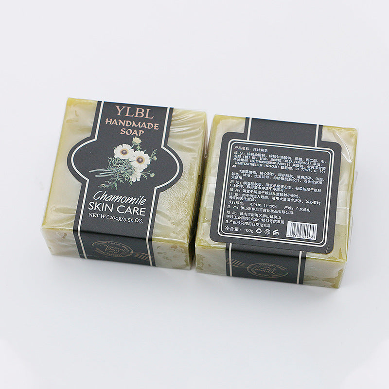 Skin Rejuvenation Plant-Based Handmade Soap Wholesale Rose Soap Refreshing Fragrance Bath Soap Face Wash Makeup Removal Body Use Handmade Soap