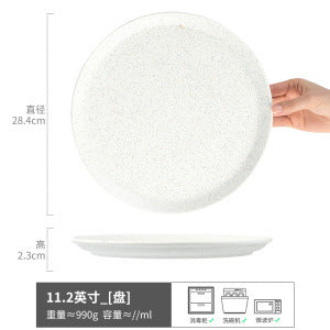 dinner plates ceramic steak plate dishes Western-style Dinner Plate western food