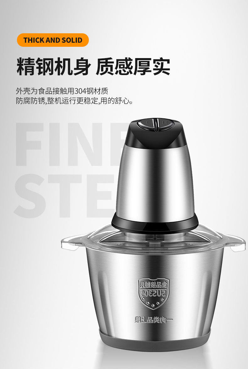 Stainless Steel Kitchen Meat Grinder Household2L Automatic Food Processor Small Meat Grinder 3-Liter Meat and Vegetable Grinder Wholesale