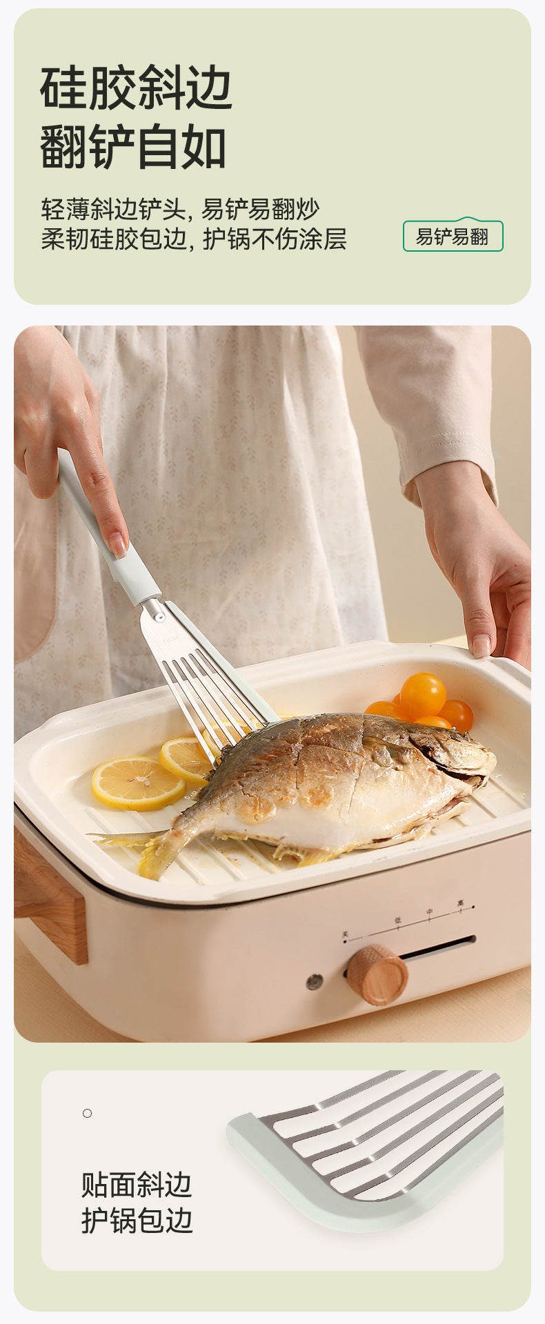 FaSoLa Household High-Temperature Resistant Stainless Steel Spatula Kitchen Stir-Frying Fish Non-Stick Pan Silicone Anti-Scald Cooking Spatula