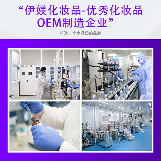 Source Factory OEMODM OEM Handmade Soap Face Soap Bath Soap Wholesale Cross-Border E-commerce Supply