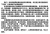 0fd58956-0e2e-4b7a-9afe-5da69ebe1e8f