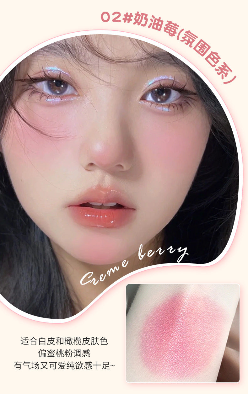 Ming Xizhi Sunshine Vitality Single Color Blush Natural Matte Brightening Expanding Color Rouge Enhancing Complexion Atmosphere Series2034