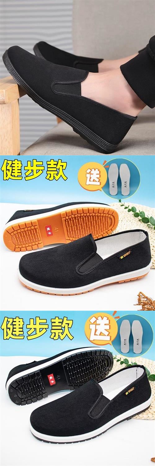 2024New Spring Autumn Summer Flyknit Men's Shoes Middle-aged and Elderly Sports Casual Shoes Breathable Flyknit Hollow Mesh Shoes