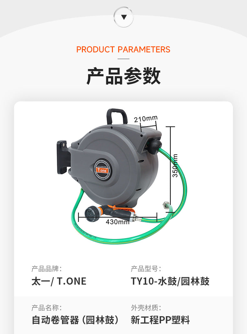 Garden Irrigation Water Sprinkler Garden Irrigation Water Gun Water Sprinkler Equipment Automatic Retractable Hose Reel Tool Wholesale