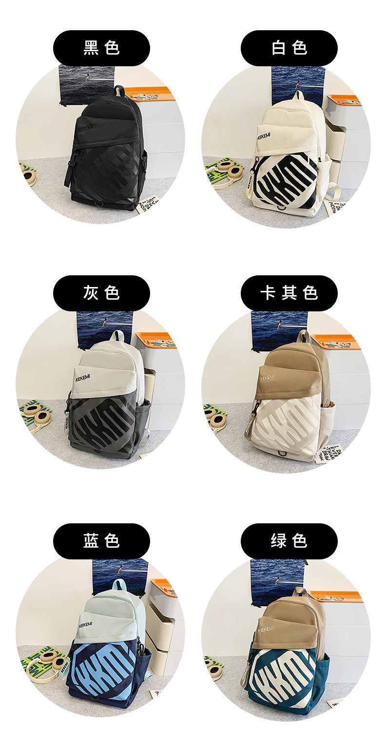 Cross-border Trade Casual Backpack Trendy Letter Waterproof Backpack Large-capacity outdoor travel high-value backpack http://detail.1688.com/offer/972131324440.html