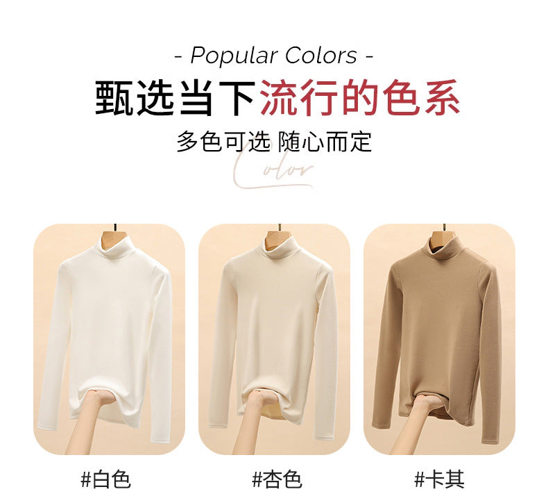 Half Turtleneck Double-Sided Thermal Base Shirt for Women, Spring and Autumn Style, Stylish Inner Wear, Solid Color, Fleece-Lined, Thickened, Warm Long-Sleeve Top