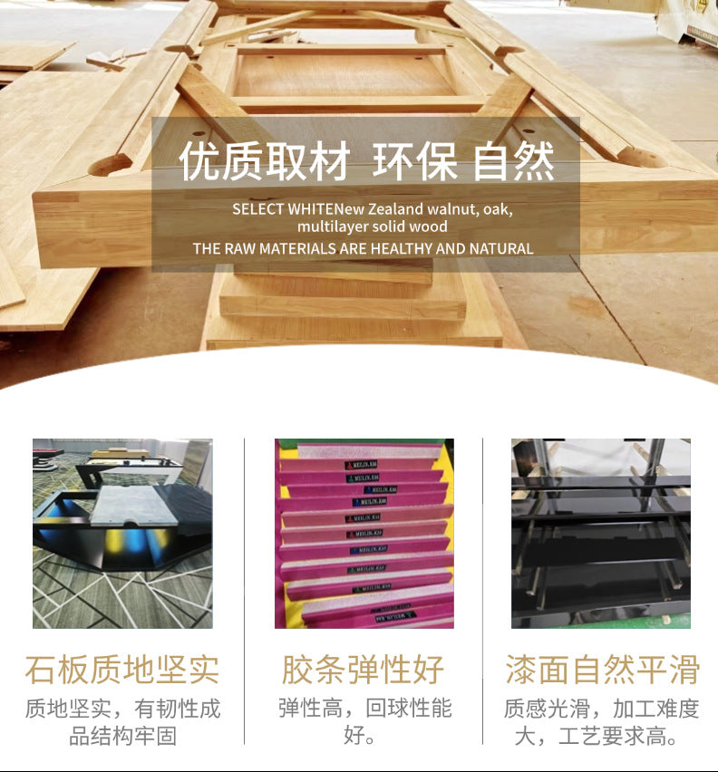 Billiard Table Standard Type Home American Style Adult Indoor Commercial Marble Villa Billiard Case Nine Ball Table Accessories