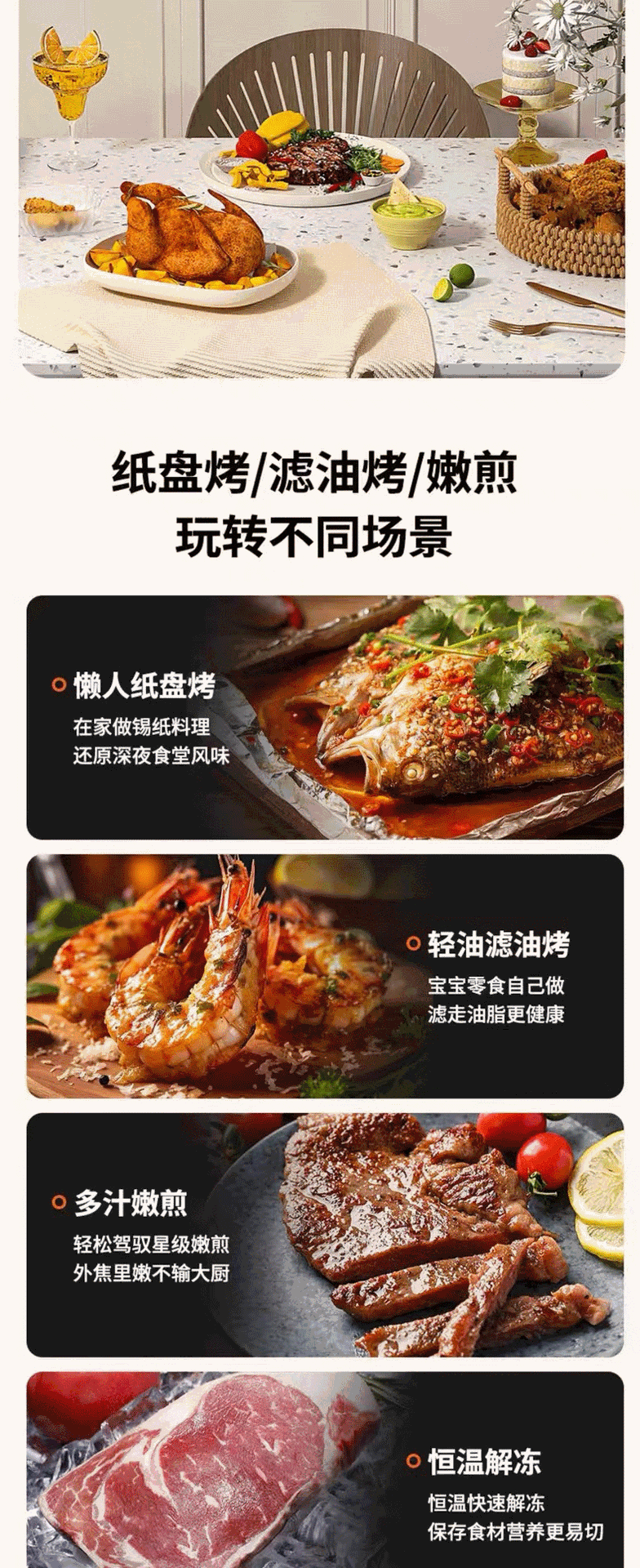 Jinzheng Air Fryer Household Large Capacity Oil-Free Electric Oven Multi-Functional Electric Fryer Machine Air fryer Cross-Border C