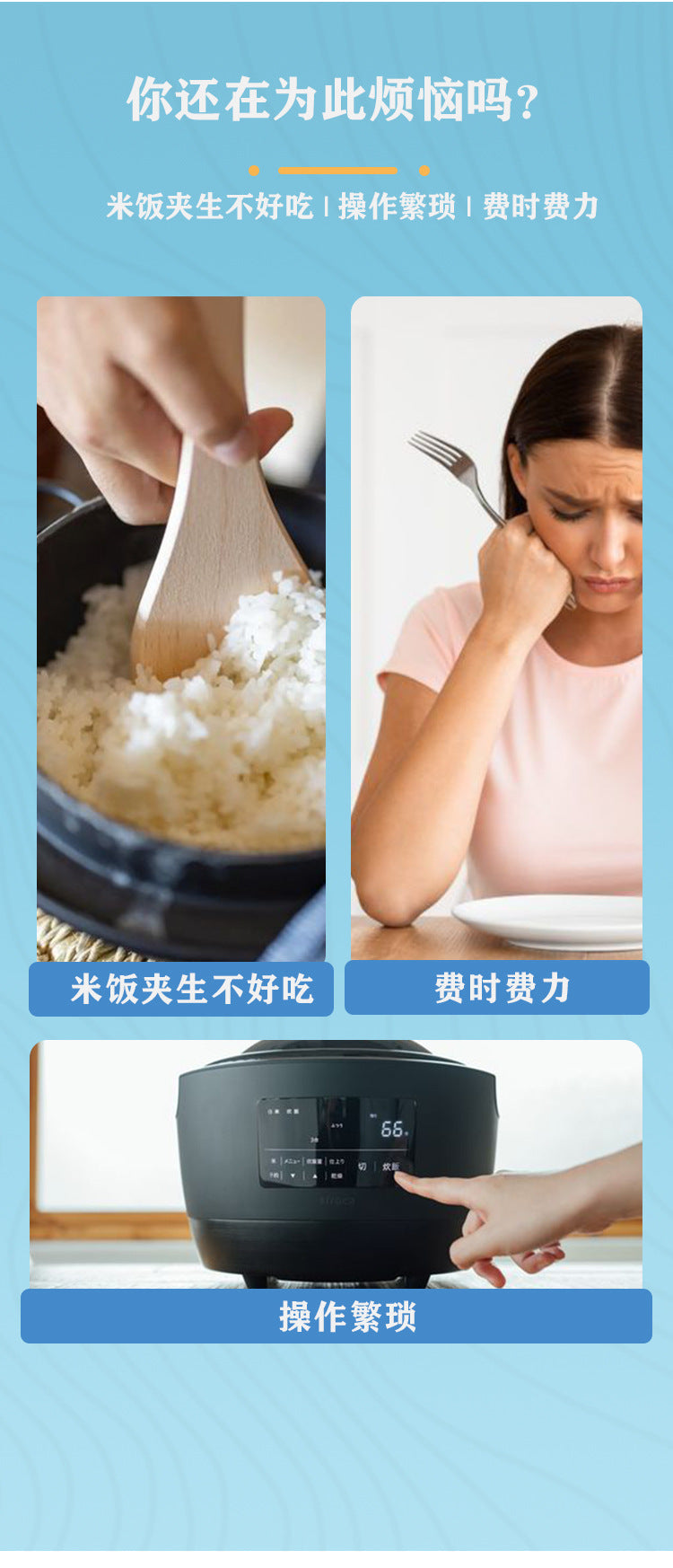 Little Angel Multifunctional Smart Rice Cooker and Soup Maker2-3Mini Rice Cooker for Dormitory and Home Use, Can Cook and Steam