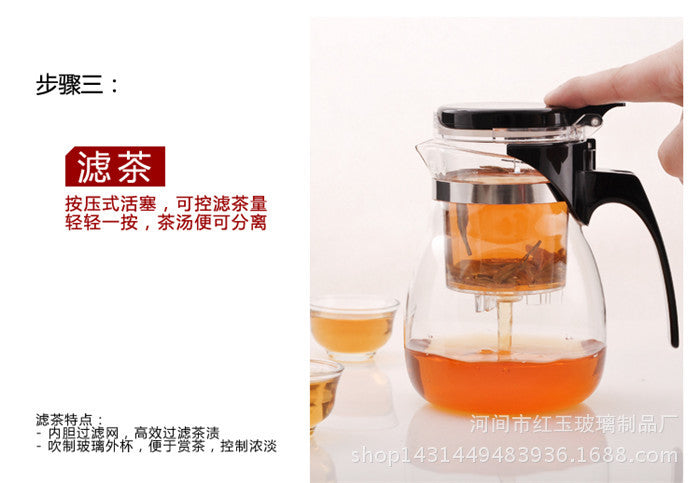 Wholesale High Borosilicate Glass Elegant Cup Heat-Resistant Glass Filter Teapot Detachable Washable Tea Brewing Pot Tea Infuser Exquisite